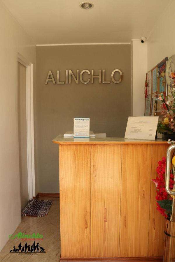 Alinchlo Hotel 레가스피 외부 사진
